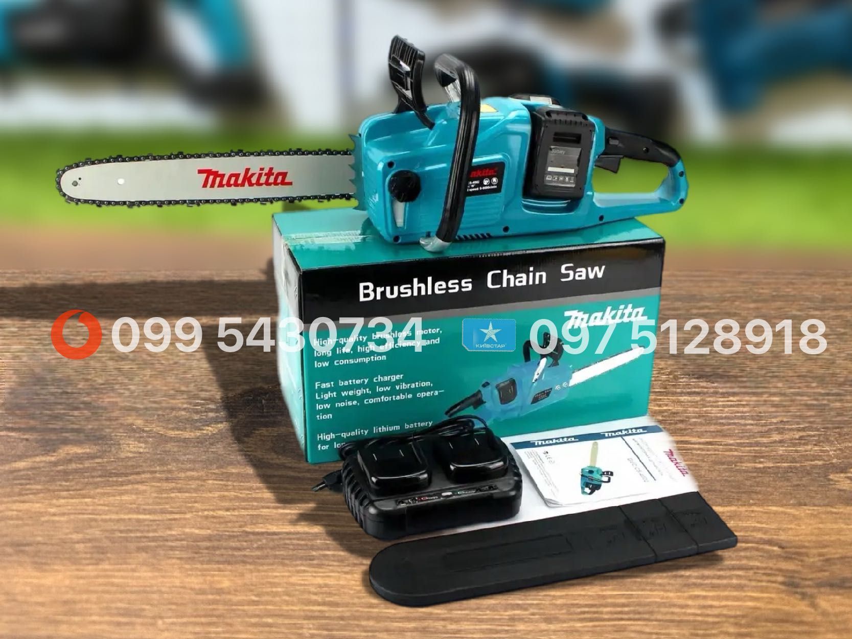 Акумуляторна ланцюгова пила Makita CS-4002 20V 5Ah сучкоріз гілкоріз