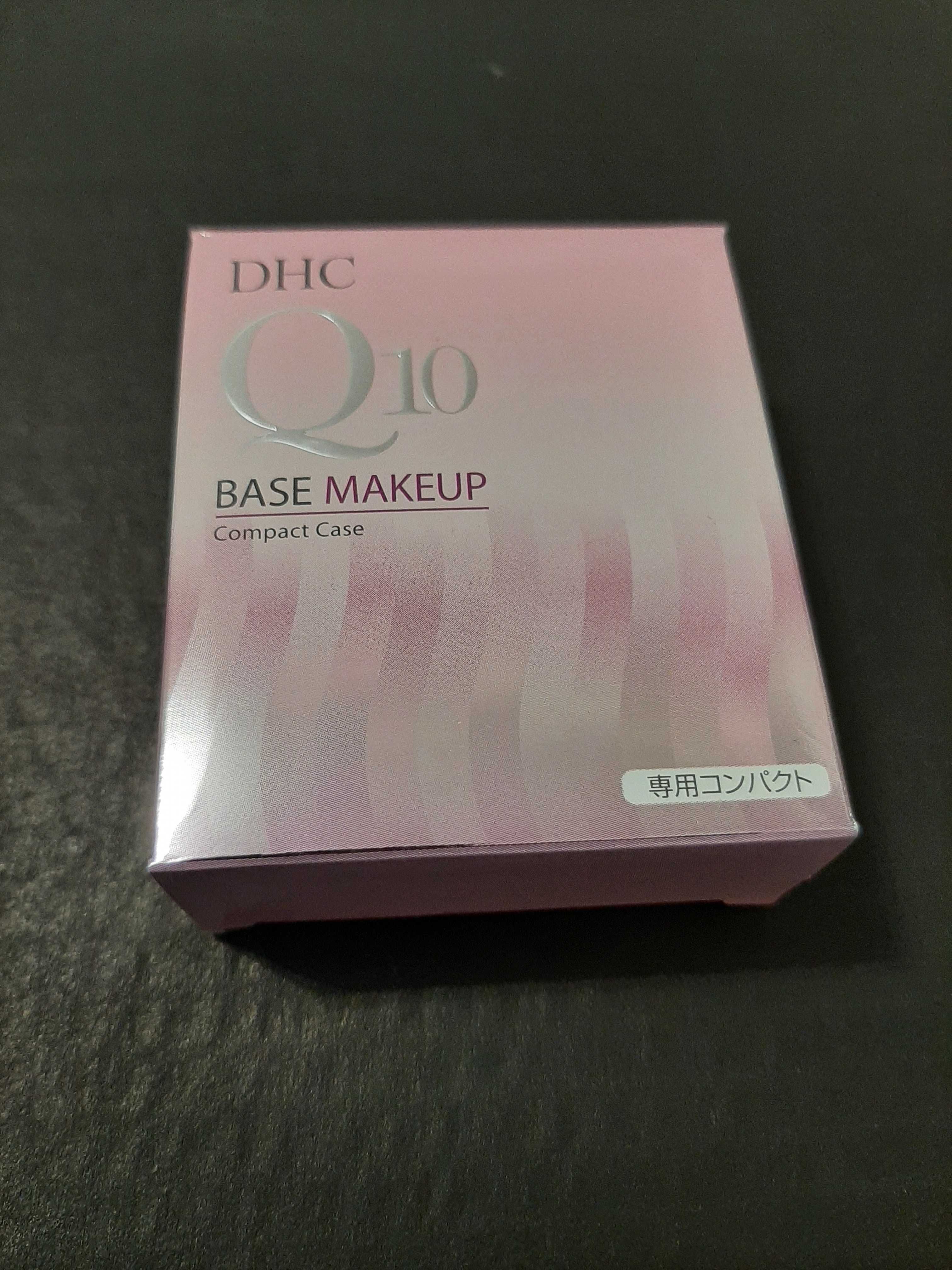 Pudełko kosmetyczne z lusterkiem DHC base makeup compact care