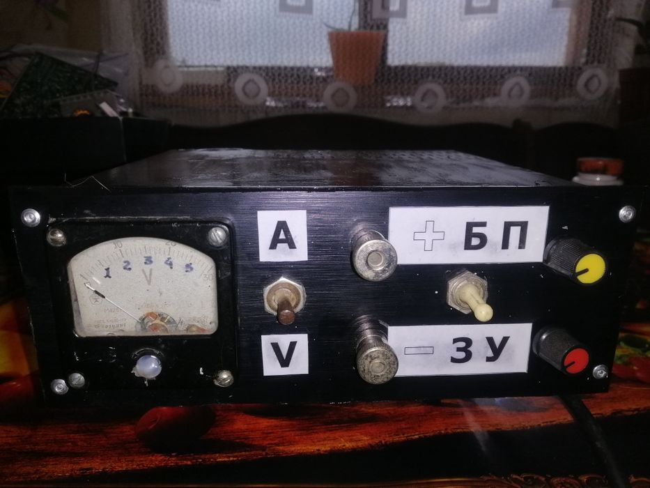 Продам зарядное +блок питания