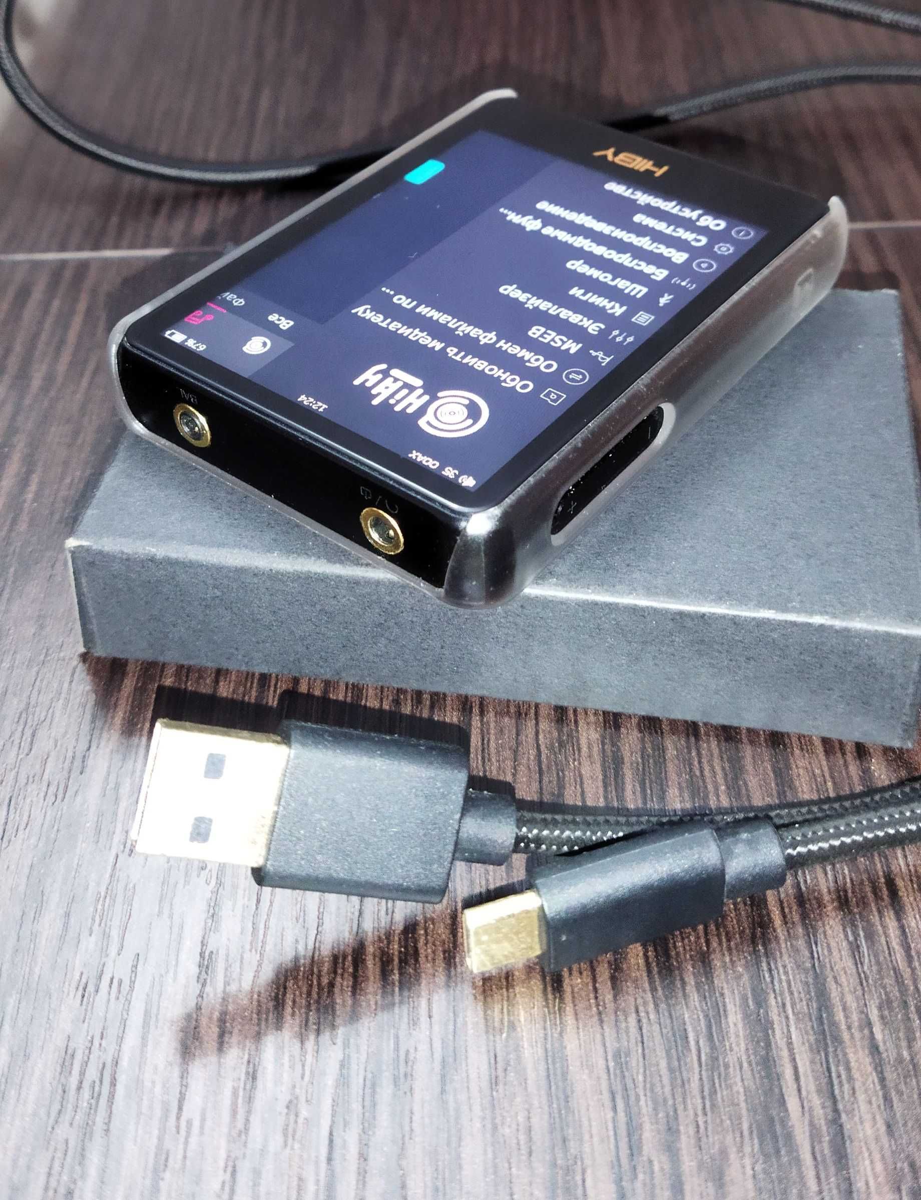Hi-Fi Плеер HiBy R3 Prо