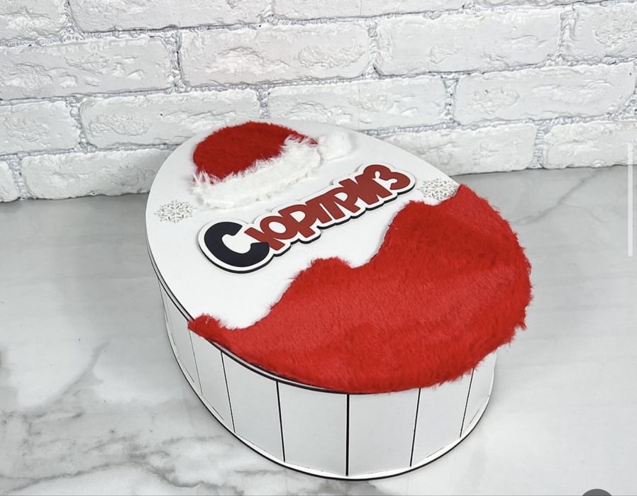 ПОДАРУНКОВІ бокси на будь-яке свято