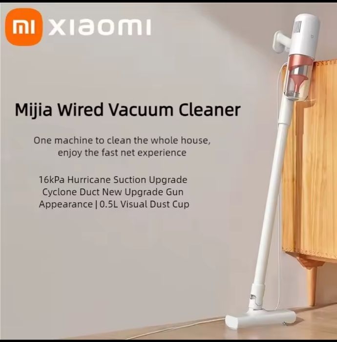 Ручний пилосос Xiaomi Mijia, 16 кПа