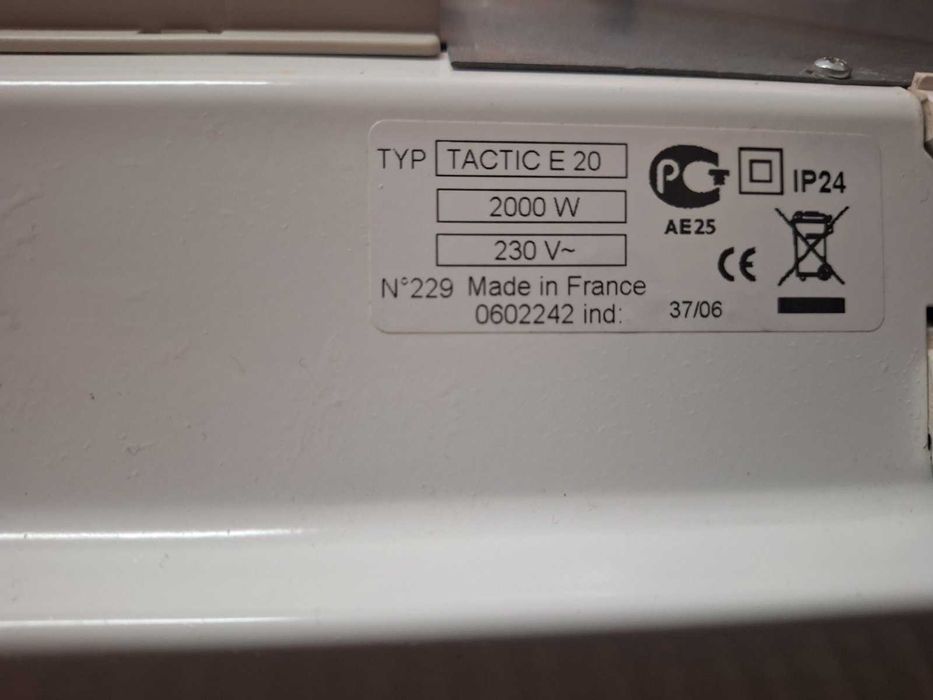 Конвектор електричний 2 кВт,настінний,б/у AIRELEC