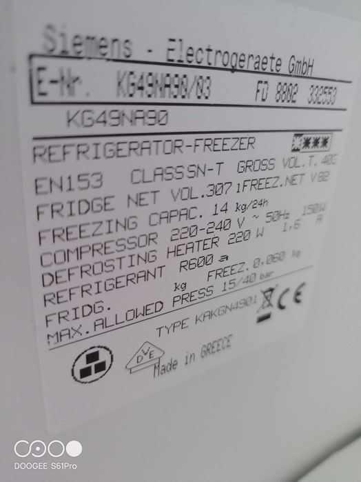Lodówka Siemens KG49NA90/03