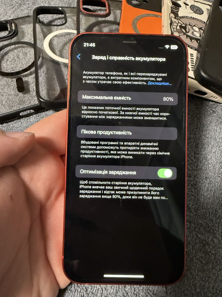 Iphone 12 red 128gb