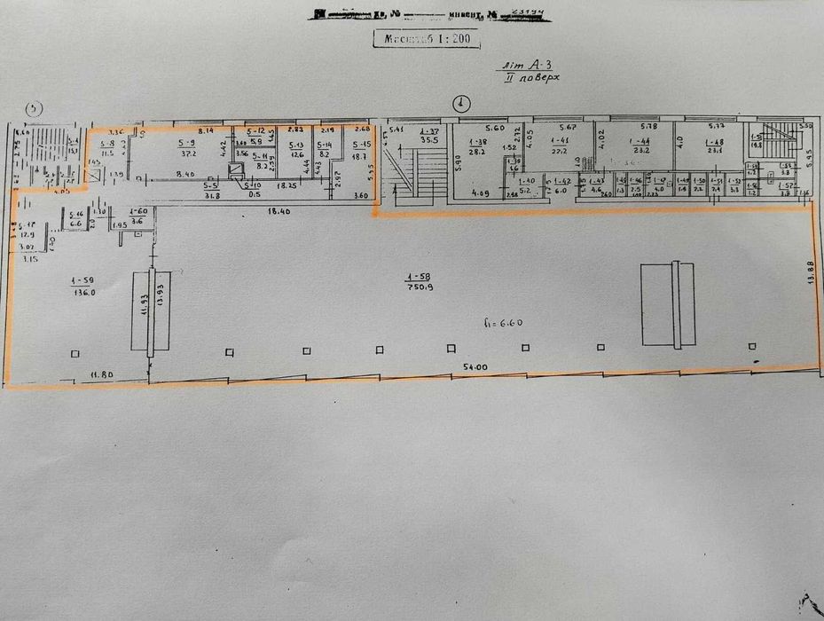 Здається  в  оренду  комерційне  приміщення 982 м2