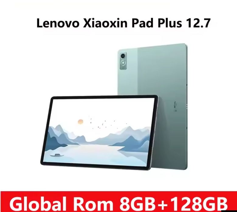 Планшет Lenovo Xiaoxin Pad Plus 12.7" 8/128 Android 15, Global