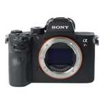 Sony A7R III body Poznań ul. Piątkowska 165 Cyfrowe.pl