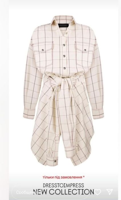 Продам сукню-сорочку Dresstoimpress