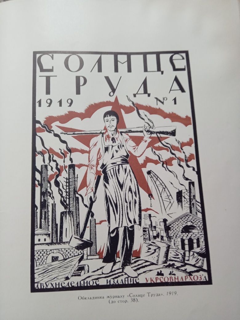 Книги про рисунок і графіку