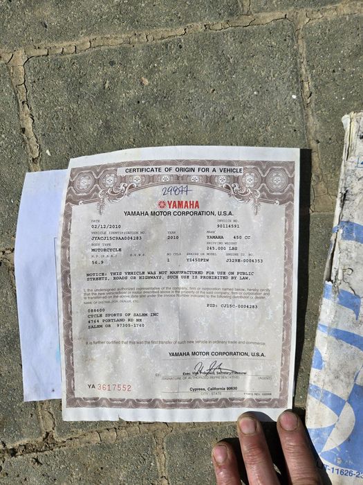 Yamaha  YZF  450 2010 рік