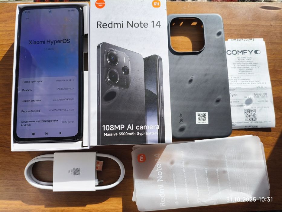 Xiaomi Redmi Note 14 6/128 Midnight