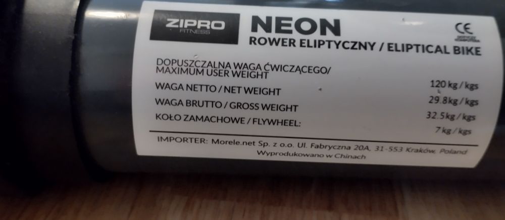 Orbitrek zipro neon