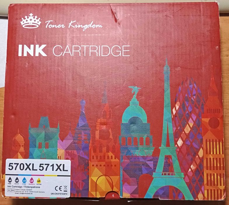 Картриджі Canon PGI-570, CLI-571