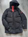 Куртка VÖIKI (Columbia zara ) ЗНИЖКА