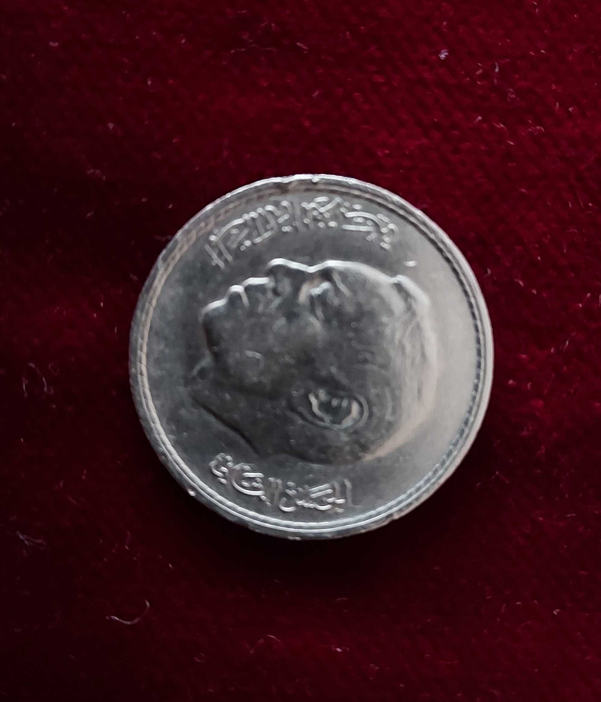 Moneta, Francja, 20 Euro Cent