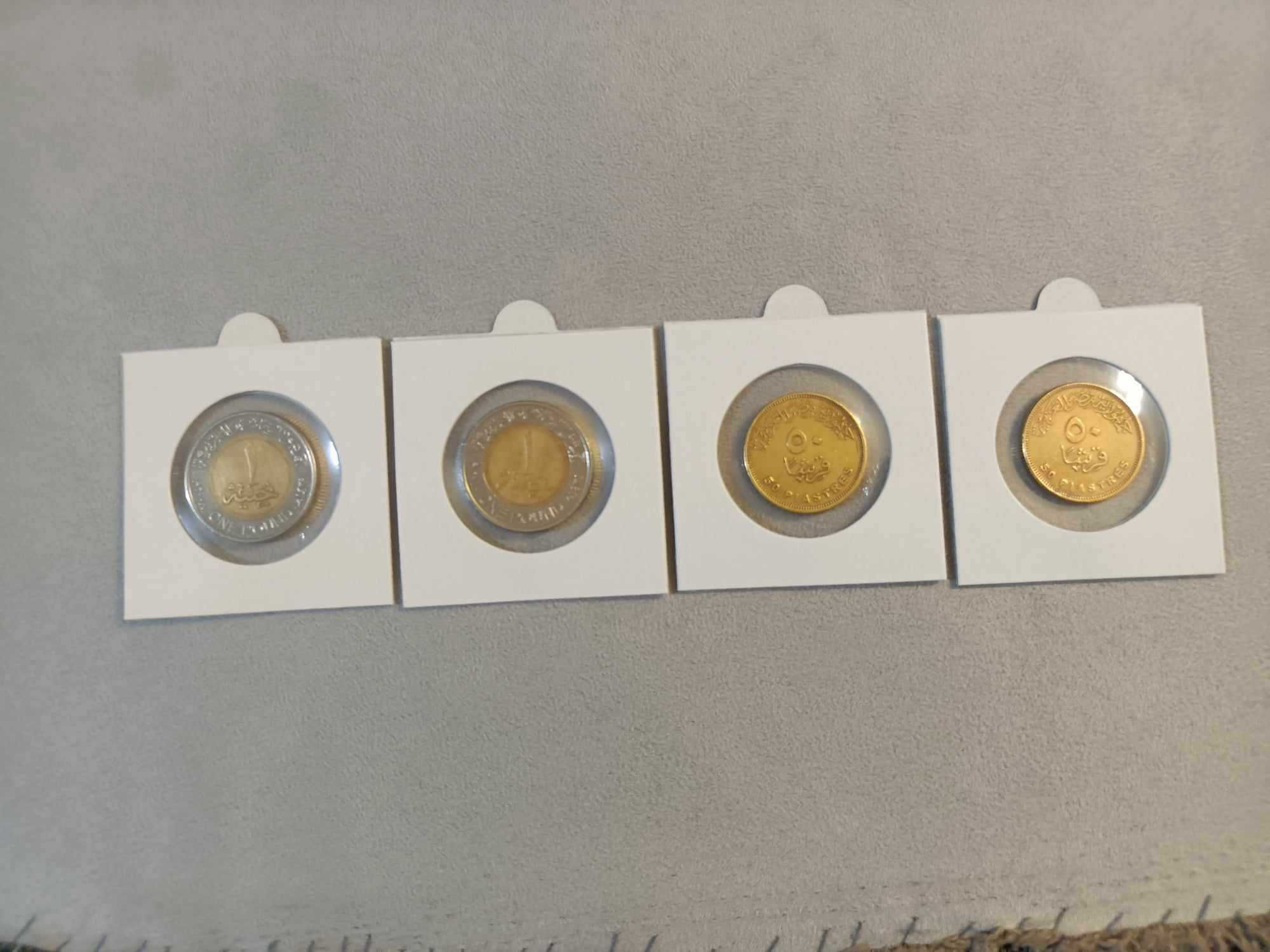 4 Monety kolekcjonerskie Egipt  50 piastrów i 1 Funt