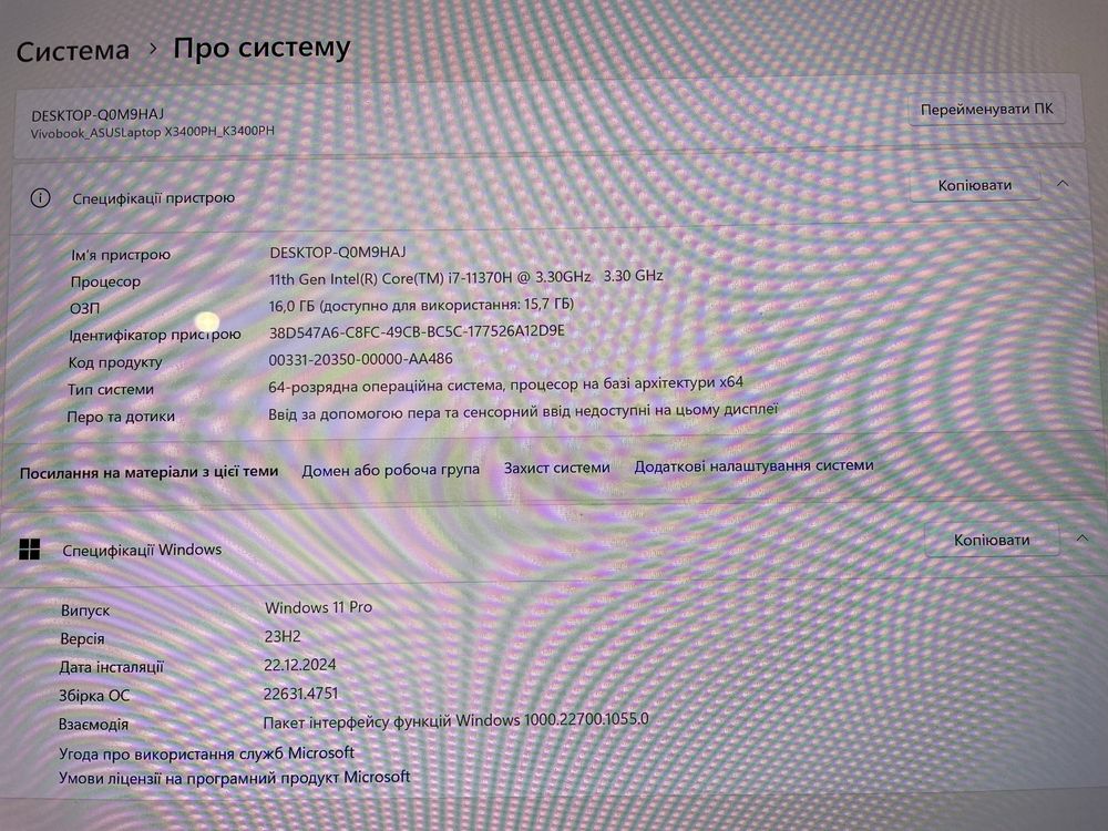 Asus Vivobook 14 pro k3400p