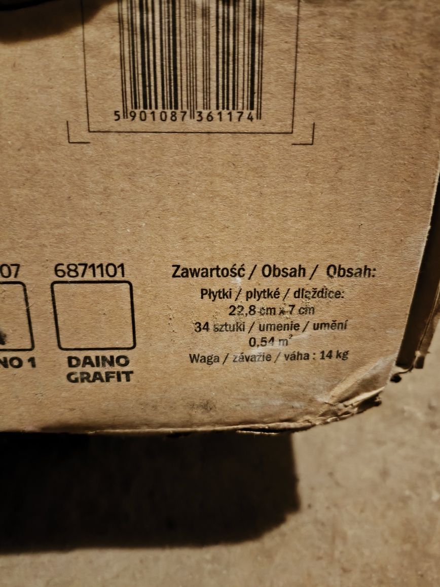 Cegła na ścianę ozdrobna 21szt