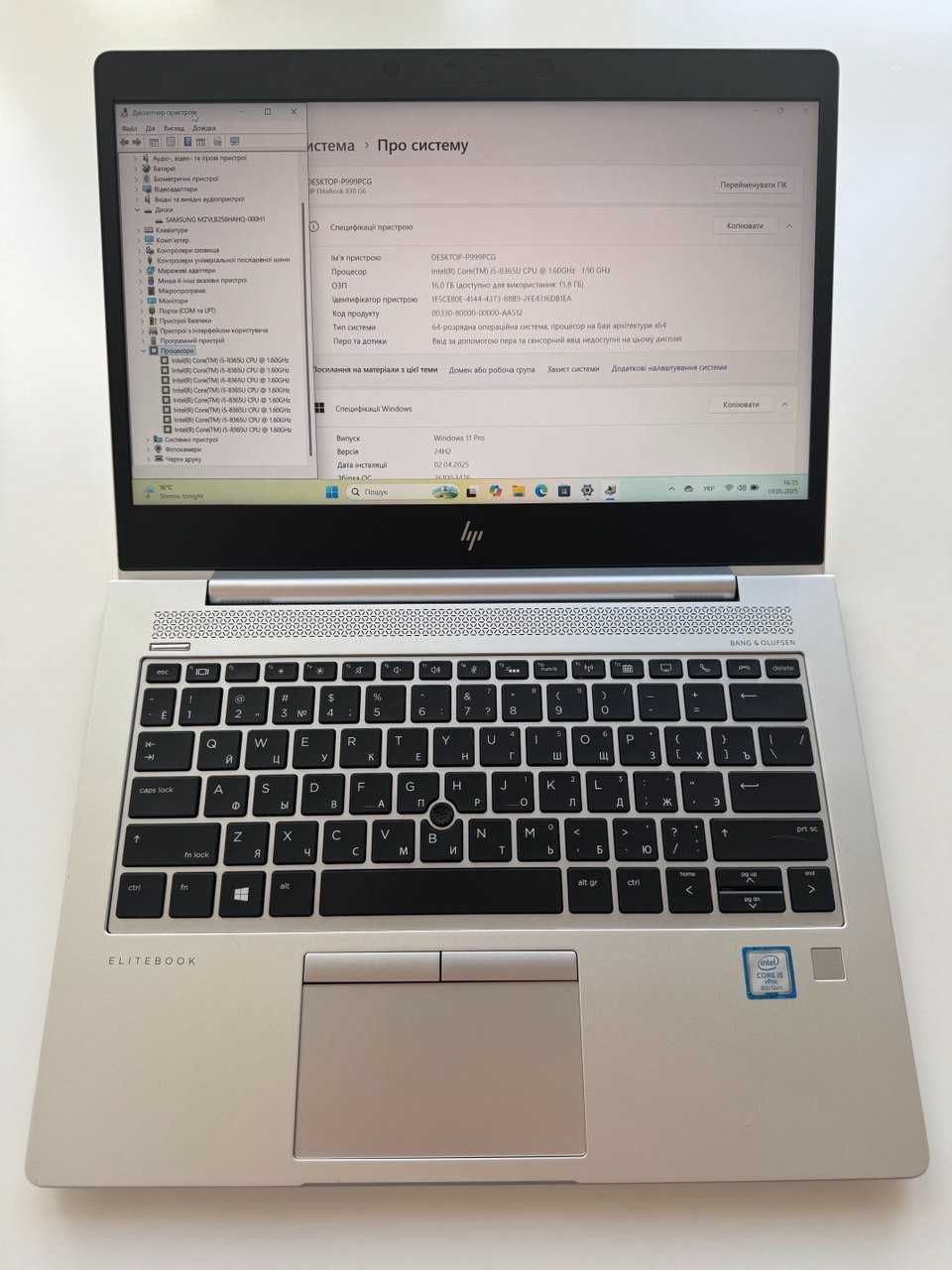 HP EliteBook 830 G6