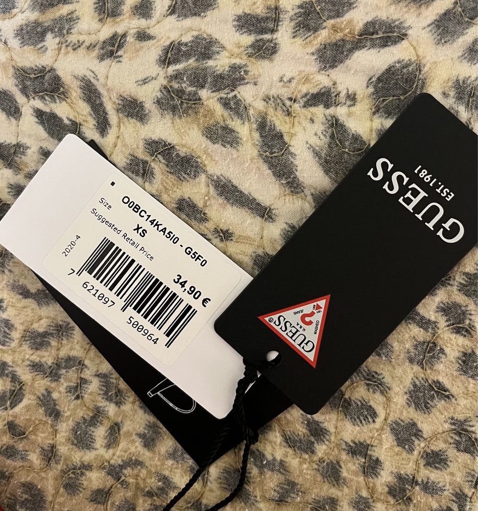 Сатиновий бралет GUESS