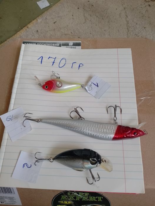 Бойлы вафтерсы сприненг 300 гр . То спиненгы .котушкы. прыманкы .на хы