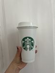 Kubek Starbucks nowy