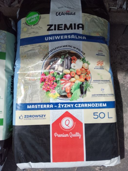 Ziemia Uniwersalna 50 L Promocja NOWA CENA !