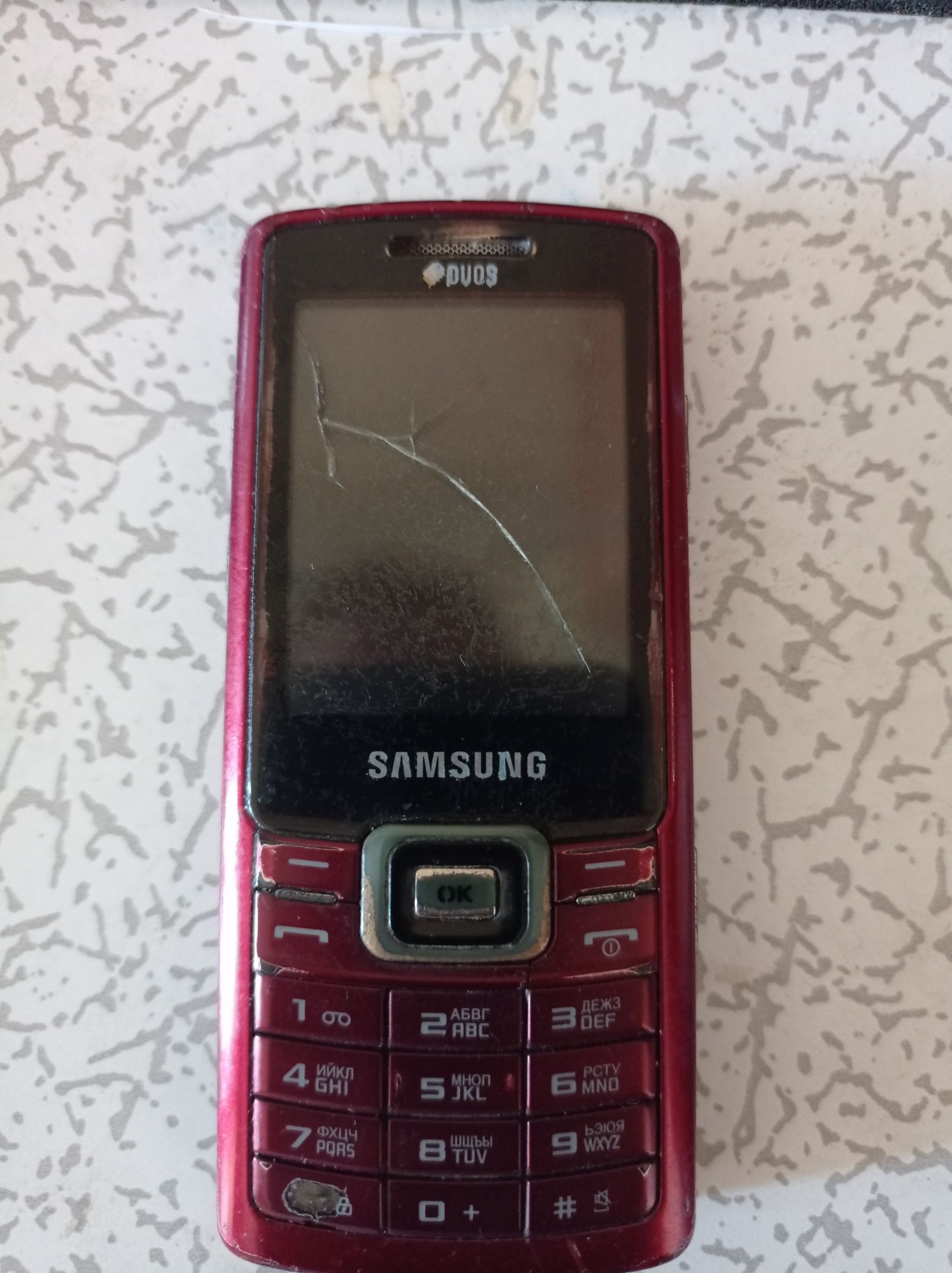 Samsung GT - C5212i