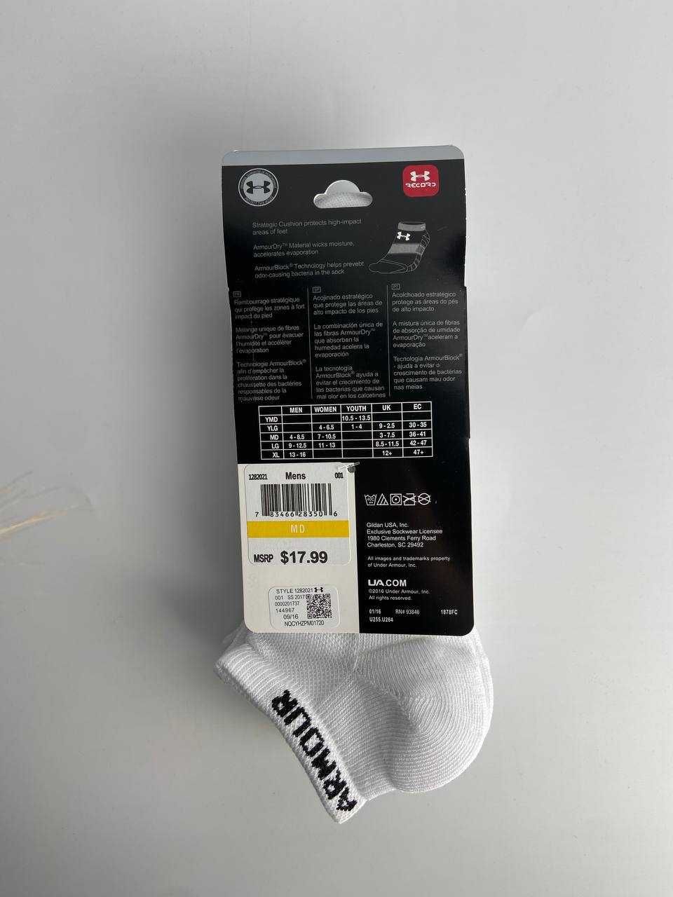Набір шкарпеток Under Armour 3 пари, XL, арт: 41269
