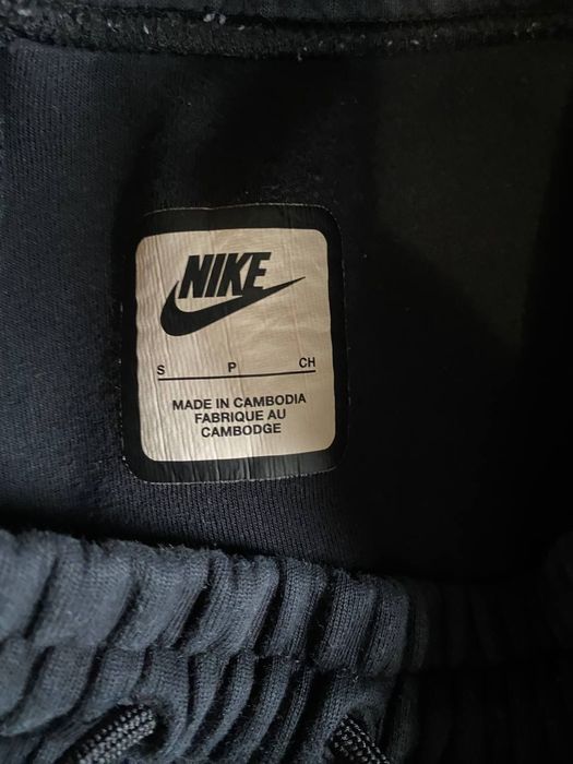 Штаны Nike идеал