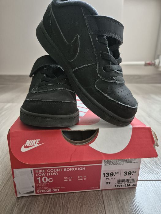 Obuwie dziecięce sportowe