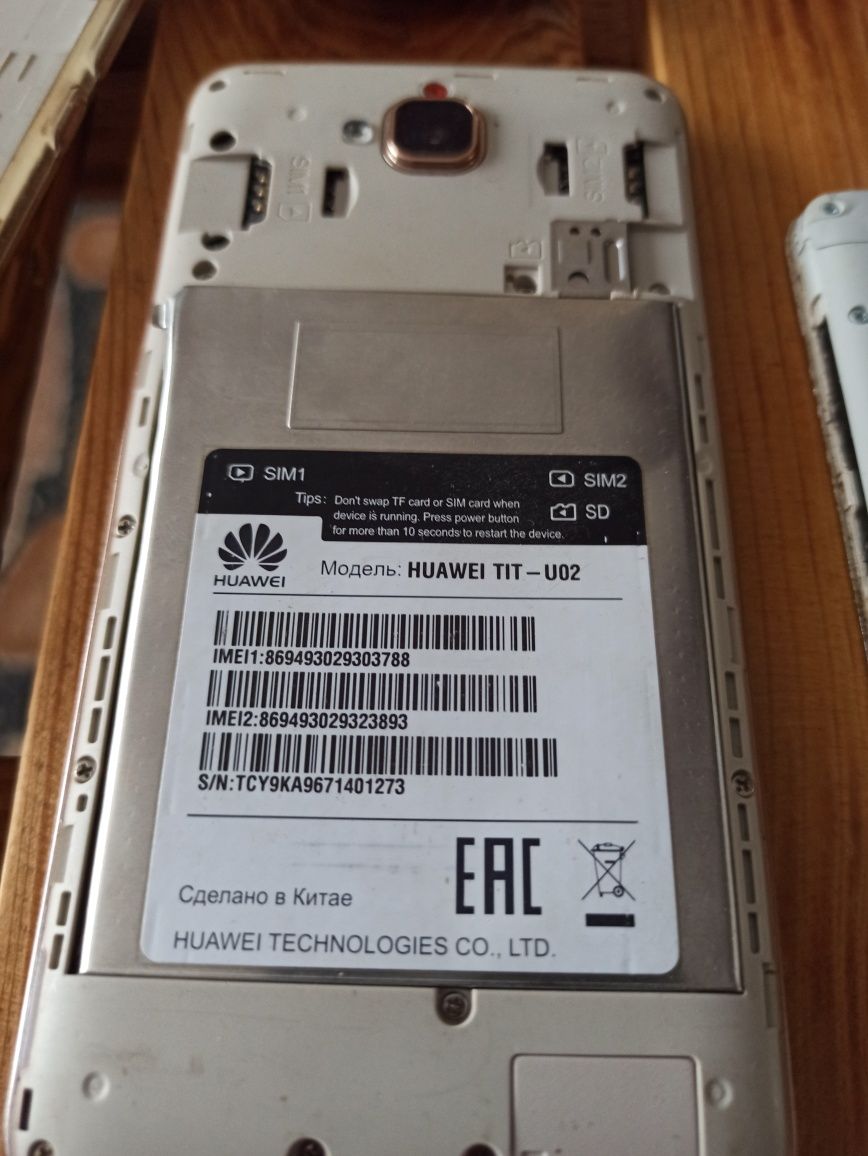 Xiaomi 5 plus смартфон