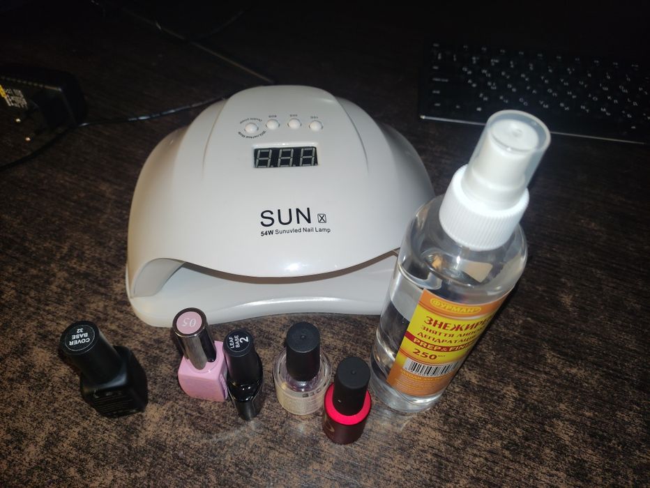 Продам LED  лампу SUN 54w
