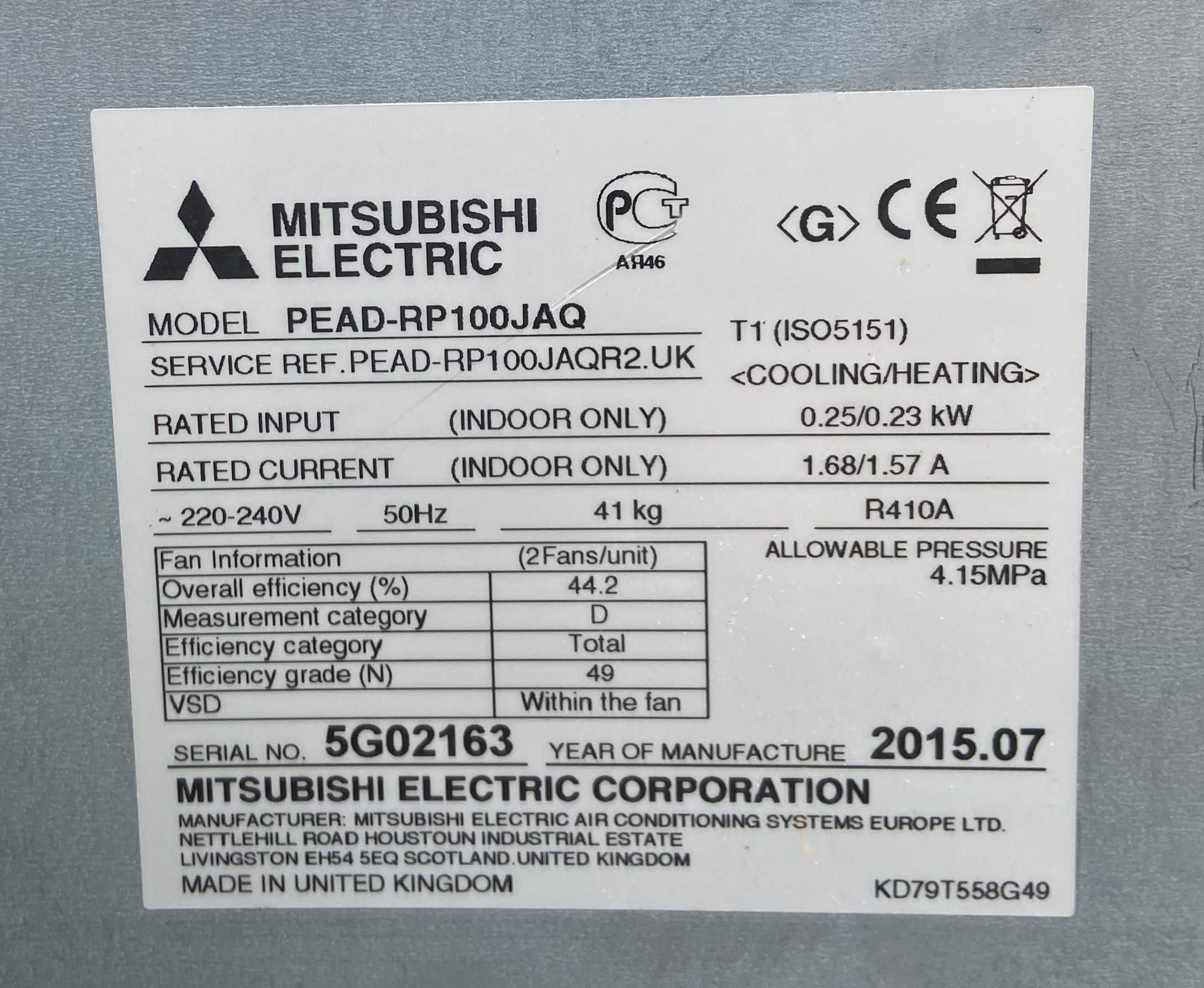 Кондиционер канальный инвертор Mitsubishi Electric 100 до 100м2