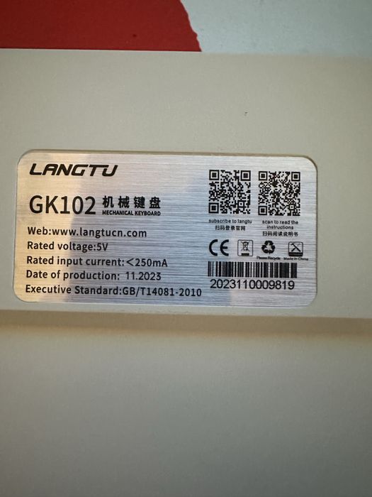 Механічна ігрова клавіатура Langtu Gk 102