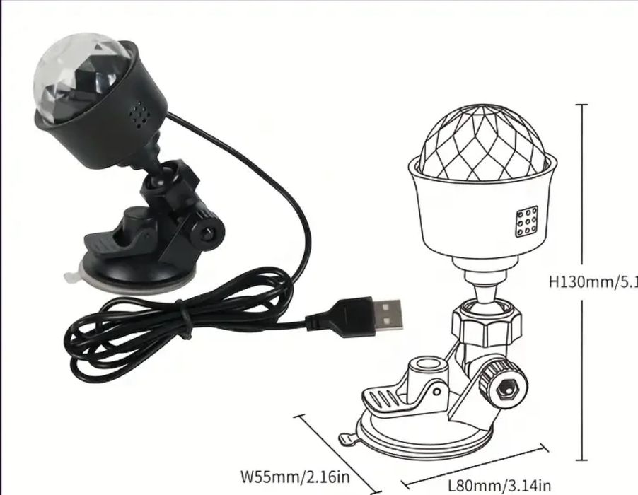 Светодиодный диско шар