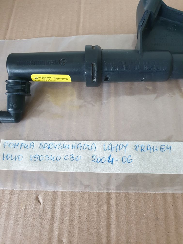 pompka spryskiwacza lampy prawej volvo v50 s40 c30  2006 -09