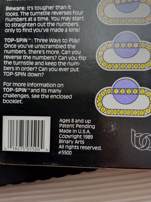 Продам игру головоломку.