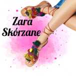 Kolorowe sandały skórzane Zara pompony