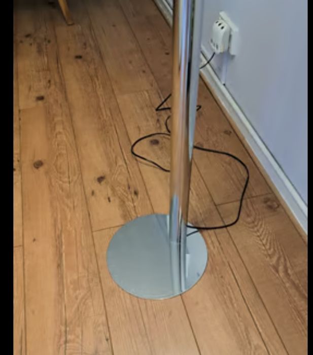 Торшер, лампа, світильник лед