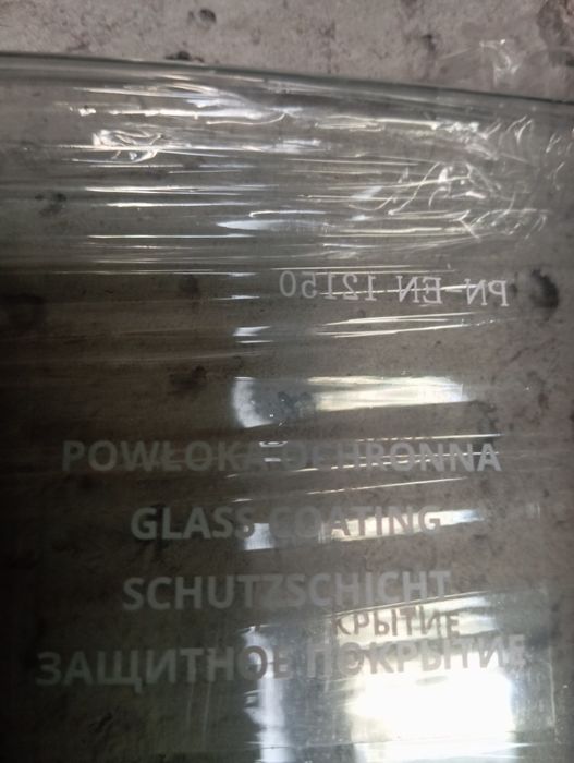 Ścianka kabiny prysznicowej z profilami