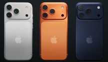 Apple iPhone 17 Pro Max 256GB