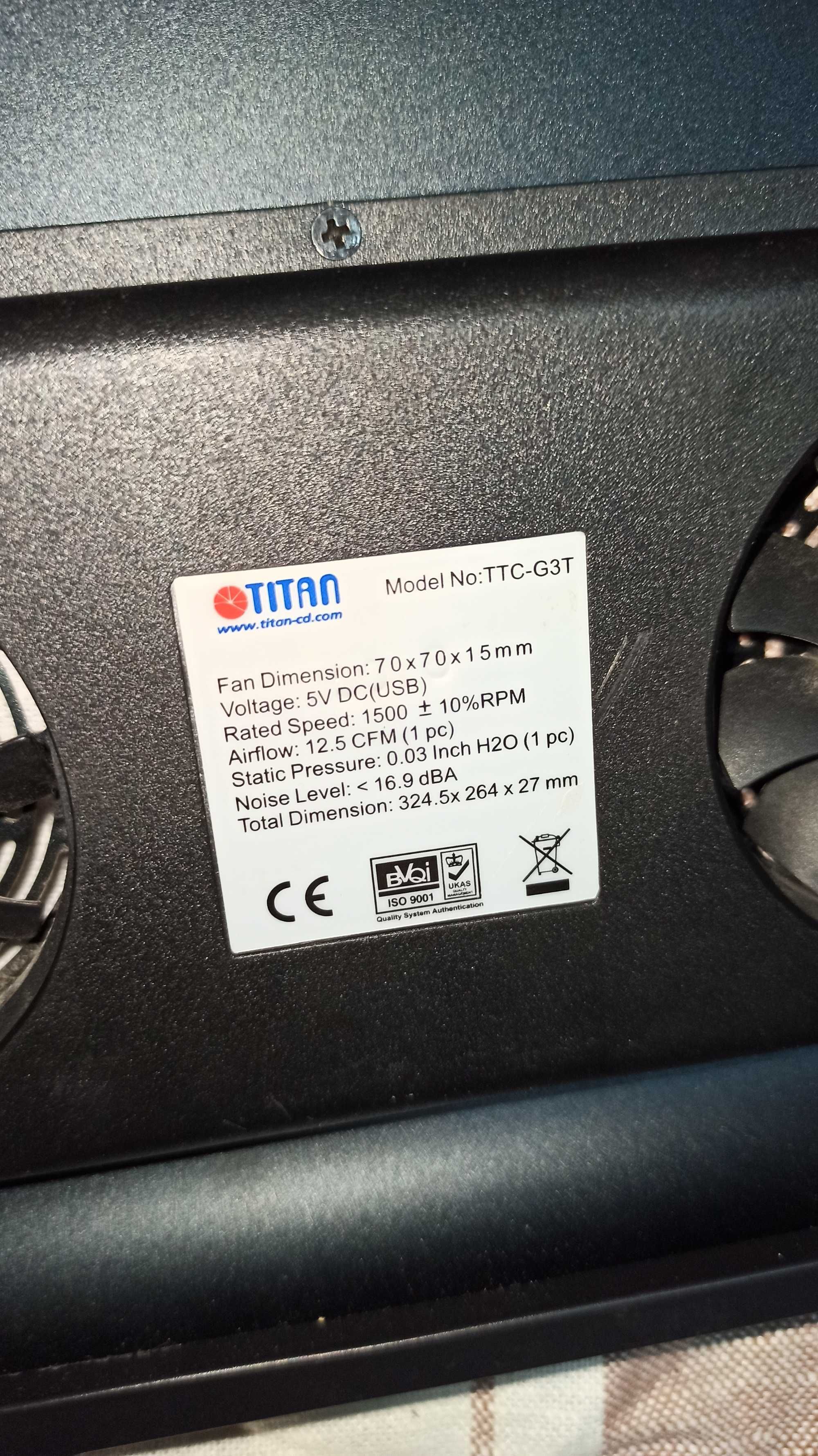 Система охлаждения ноутбуков Titan TTC-G3T, 2 Вентилятора