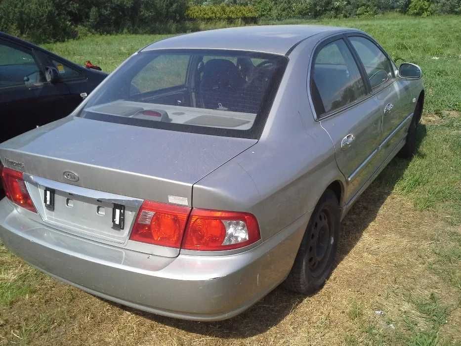 Kia Magentis LIFT 2,0E 136KM Karoseria z przeznaczeniem na części