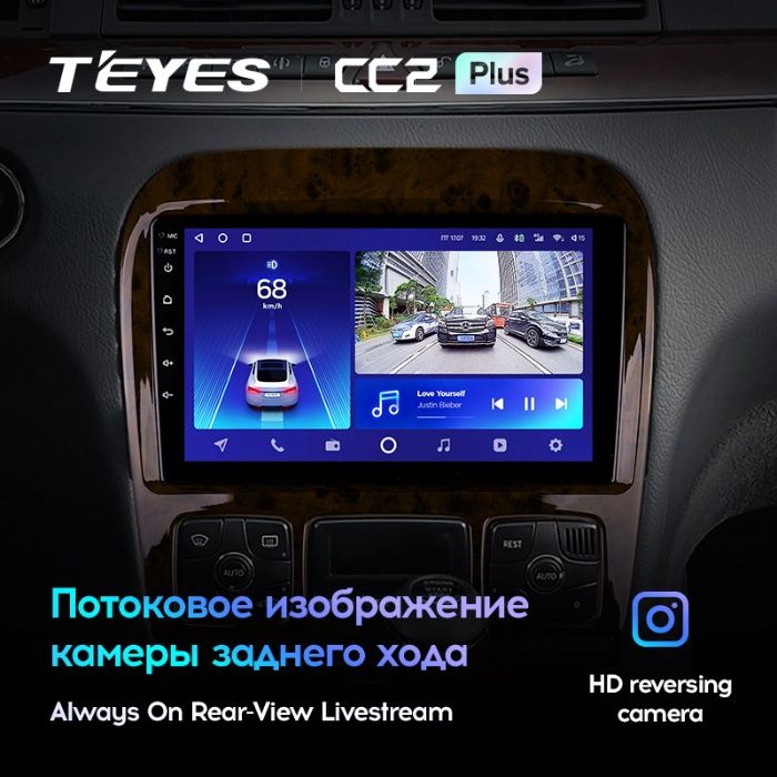 Штатная магнитола Teyes CC2+ Mercedes benz s-class w220 android
