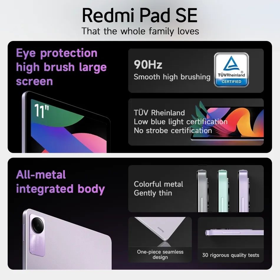 Новые планшеты Redmi Pad SE 4/128Gb, 6/128Gb, 8/256Gb, Global Version