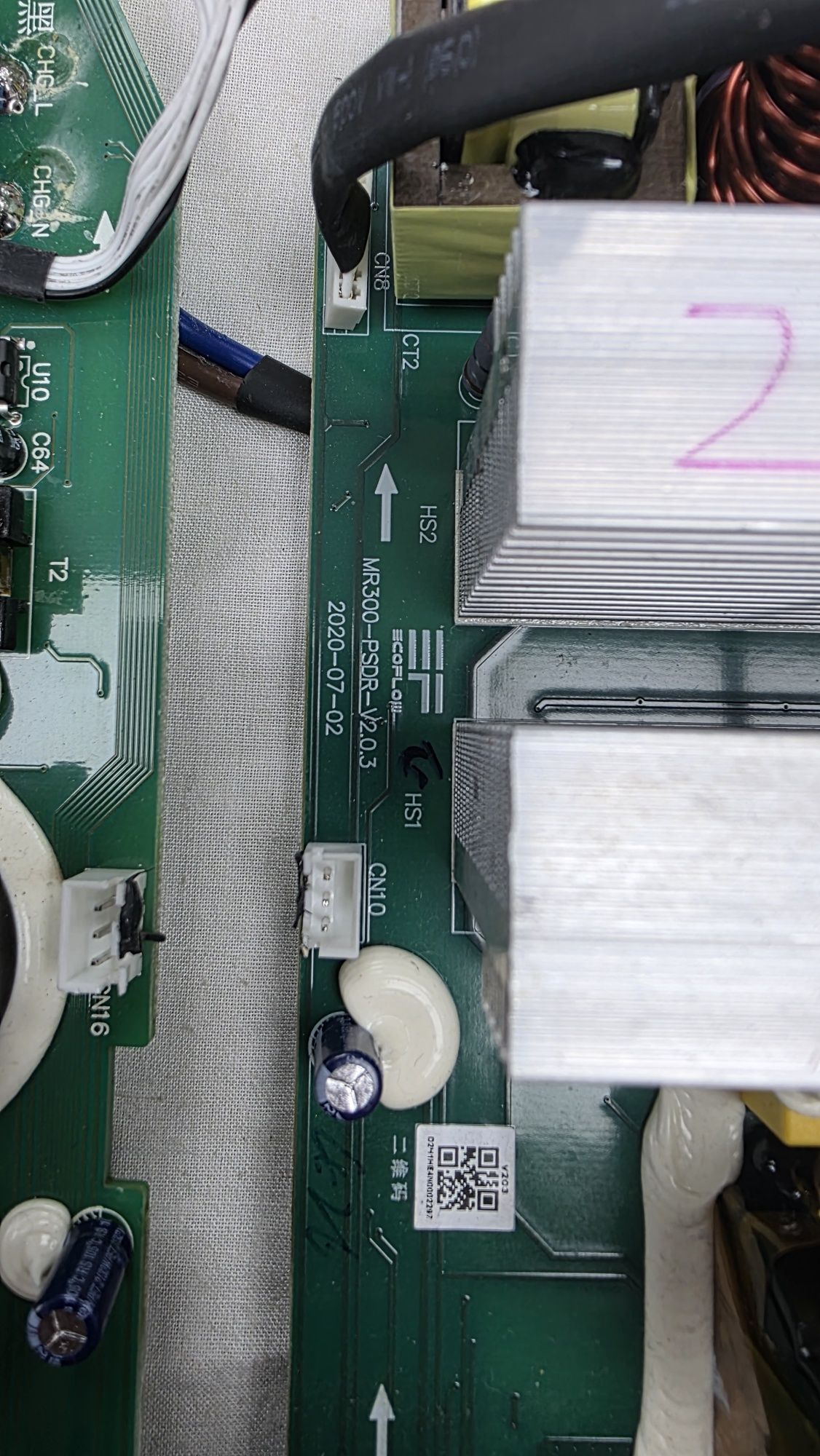 Інвертор 1260watt ECOFLOW DELTA