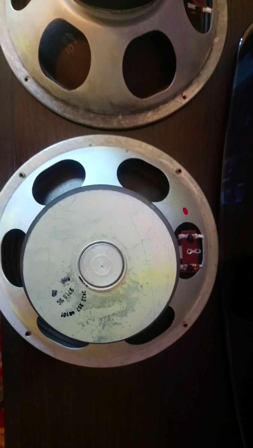 Широкополосные динамики Philips 9710