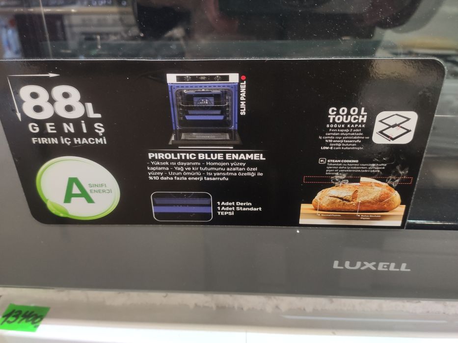 Варочная газовая поверхность+духовой электрический шкаф LUXELL Графит